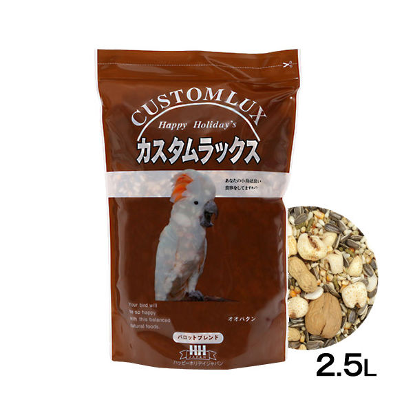 ピーツー・アンド・アソシエイツ カスタムラックス　パロット　２．５Ｌ　鳥　フード 4904769504150 1個（直送品）