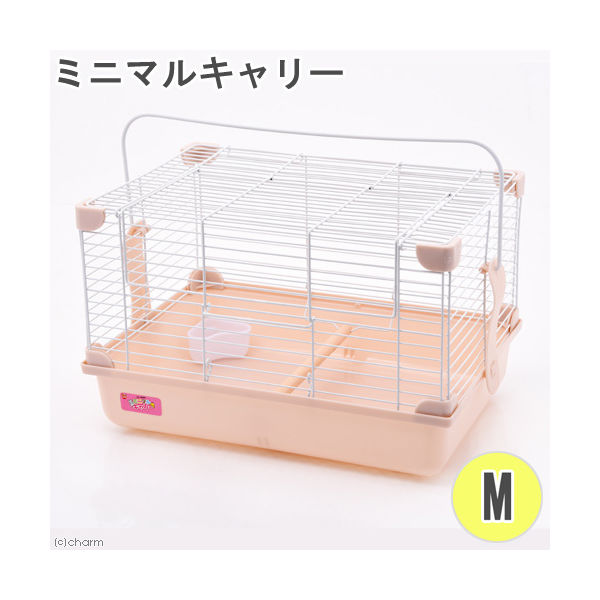 【maruページ】 楽天市場】マルカン はかせやすいおさんぽシューズ S : ペット健康便