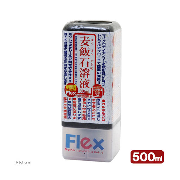 フレックス 麦飯石溶液 500ml 12477 1個（直送品） - アスクル