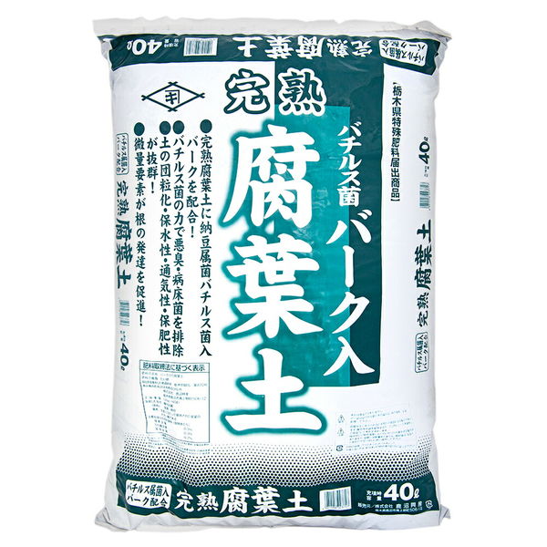 Lucky 土壌代 1_000000040940.jpg