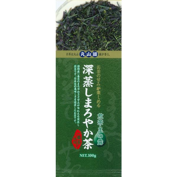 緑茶100g 3本セット - 茶