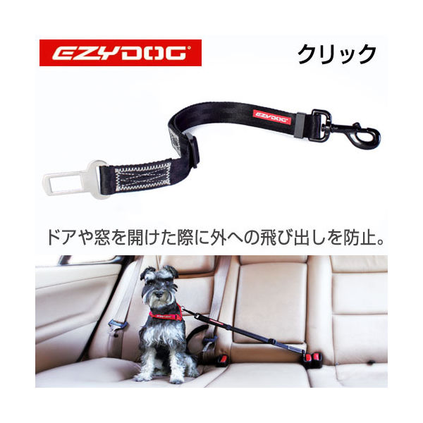 【新品】レッスンドッグ PUPPY 117-C【数量限定】 Amazon | P.D LS Studio 1/27（京商 Mini-Z ミニッツ ボディに