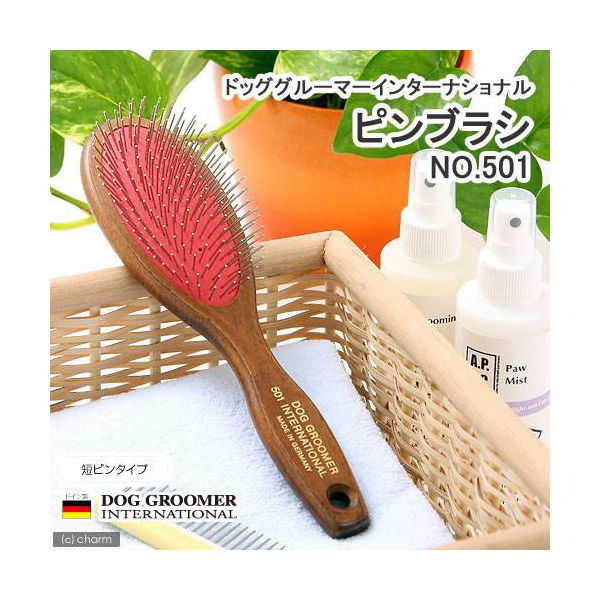 東京ペット商事 ドッググルーマーインターナショナル　ピンブラシ　Ｎｏ．５０１　短ピンタイプ 159319 1個（直送品）