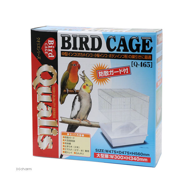 ペッズイシバシ クオリス ＢＩＲＤ ＣＡＧＥ Ｑ-４６５ （４７．５