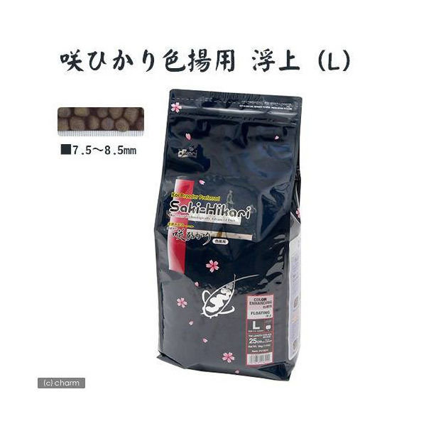 キョーリン 咲ひかり　色揚用　浮上　Ｌ 4971618418241 1個（直送品）