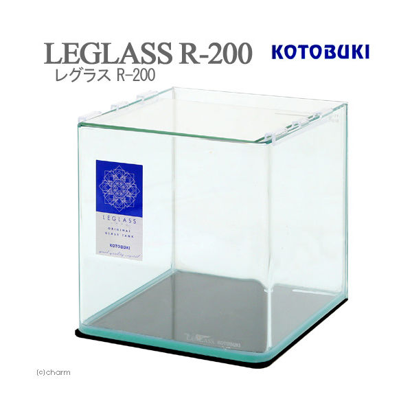 コトブキ工芸 kotobuki レグラスR-900S - 魚用品/水草