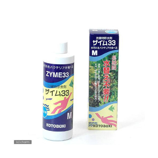 コトブキ ザイム33 M 淡水用 4972814045002 1個（直送品