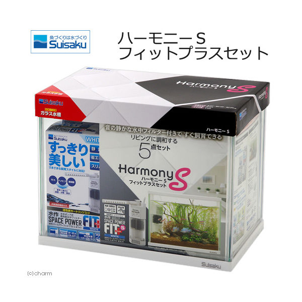 水作 ハーモニーＳ　フィットプラスセット 4974105016937 １セット（直送品）