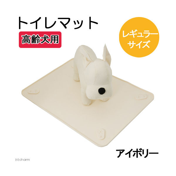 アース・ペット ぺファミ トイレマット 高齢犬用 レギュラー アイボリー 4975023681283 1個（直送品） アスクル