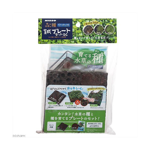 マルカン 育てる水草の種　育成プレートセットＧＣ 4975637206445 １セット（直送品）