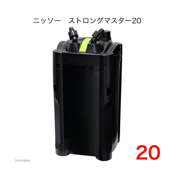 マルカン ストロングマスター２０ 4975637206544 1個（直送品） - アスクル