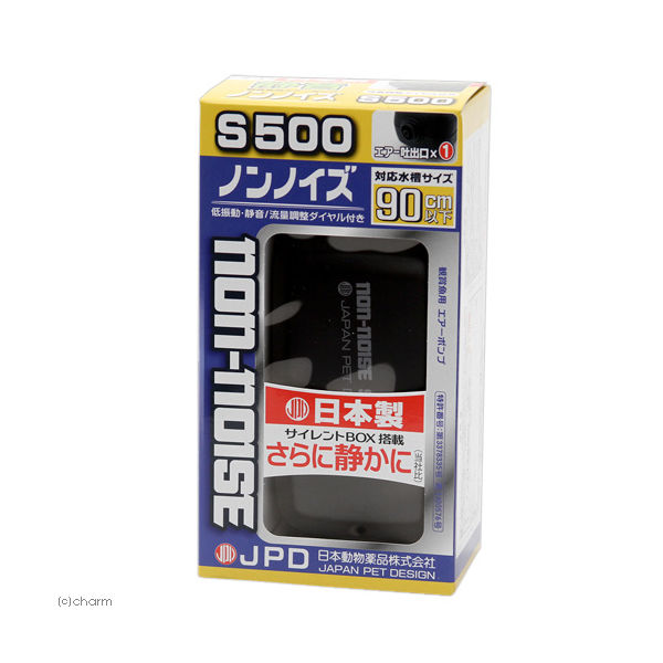 日本動物薬品 ニチドウ　ノンノイズ　Ｓ５００ 4975677011252 1個（直送品）