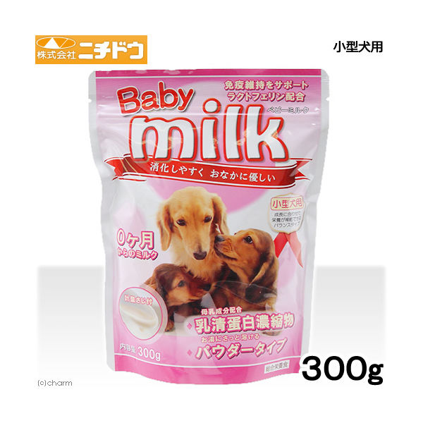 ニチドウ ベビーミルク　小型犬用 4975677013294 1個（直送品）