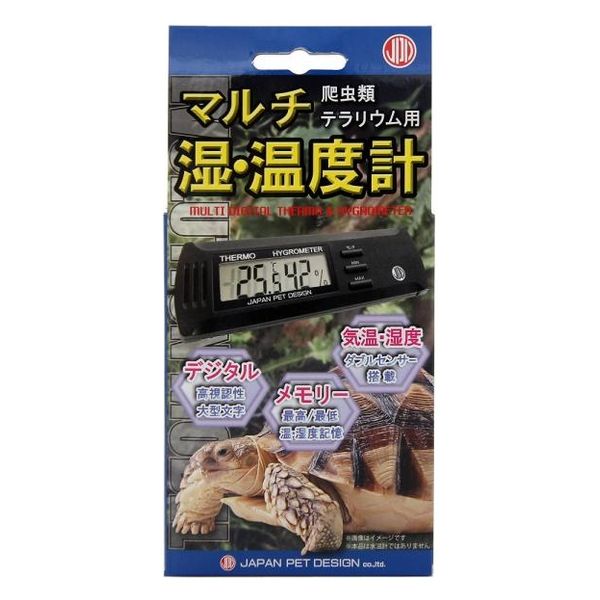 日本動物薬品 ニチドウ 爬虫類・テラリウム用 マルチ湿・温度計