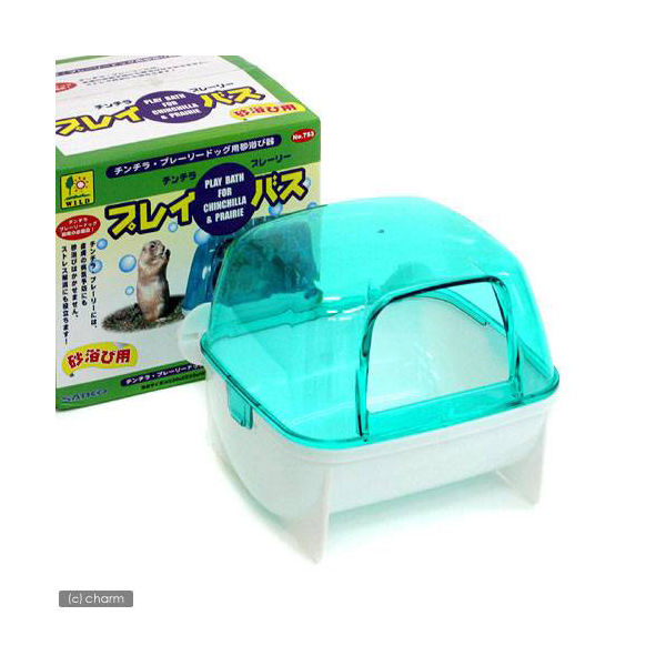 三晃商会 SANKO プレイ・バス (チンチラ・プレーリー用