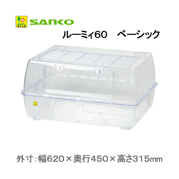 三晃商会 ＳＡＮＫＯ ルーミィ６０ ベーシック 4976285126017 1個 