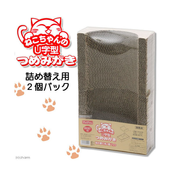 ねこがくれ ねこちゃんのつめみがき ワイド ペットプロ 返品種別A