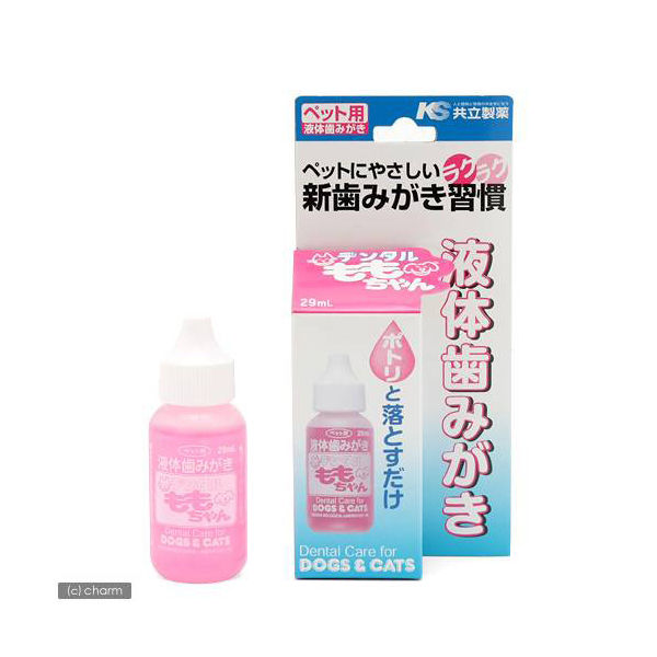 共立製薬 デンタルももちゃん 29ml 犬 4992945016566 1個（直送