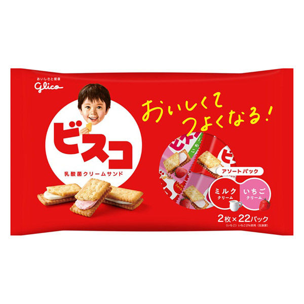 ビスコ 80箱 たべっ子どうぶつ 5袋 グリコ glico ギンビス ビスコ 80箱 たべっ子どうぶつ 5袋 グリコ glico ギンビス