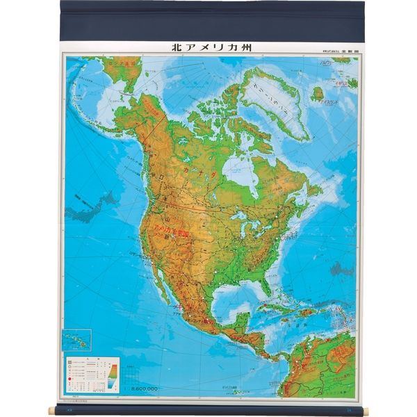【社会科・地図教材】マジック式世界州別地図 北アメリカ州 全教図 1本（直送品）