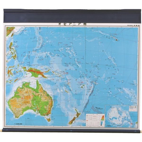 【社会科・地図教材】マジック式世界州別地図 オセアニア州 全教図 1本（直送品）