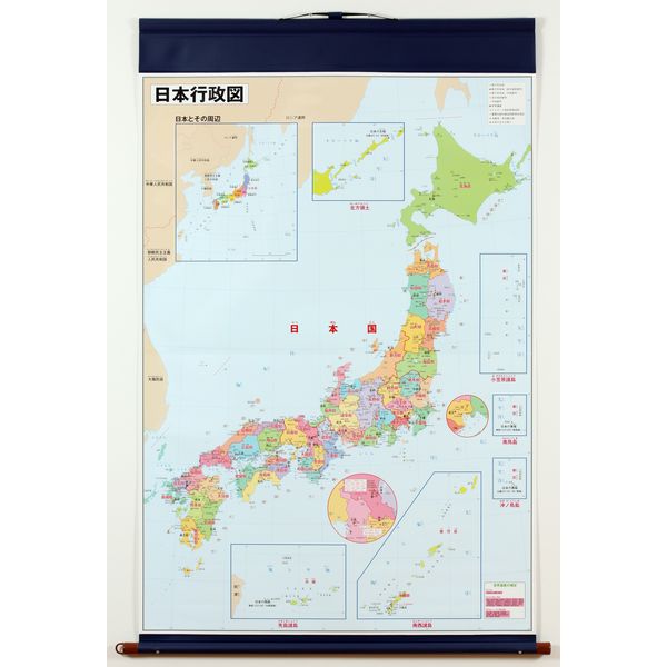 【社会科・地図教材】都道府県学習地図 全教図 1本（直送品）