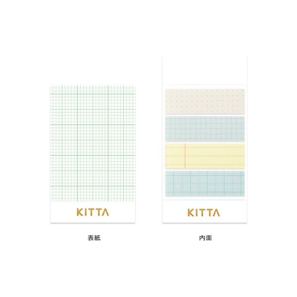 キングジム KITTA ノ-ト KIT052 1セット（5冊）（直送品）