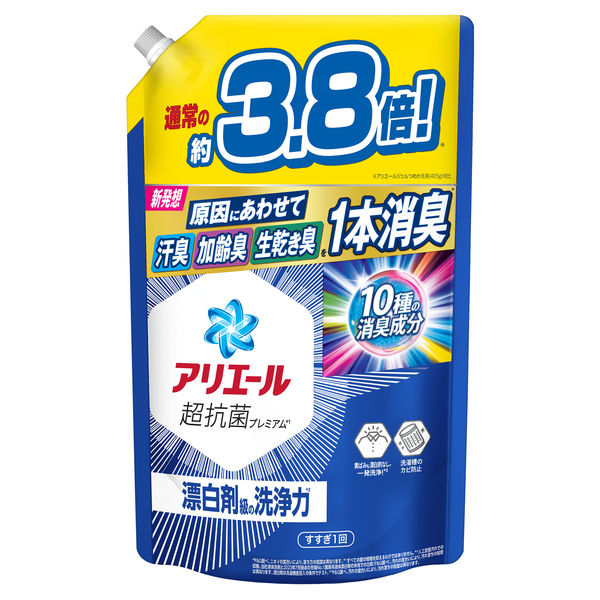 アリエール ジェル 詰め替え ウルトラジャンボ 1.55kg 1個 洗濯洗剤 P＆G【1.59kg→1.55kgへリニューアル】