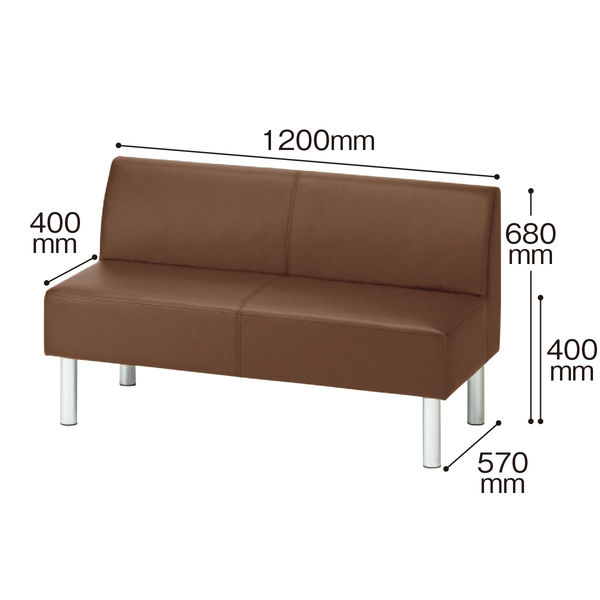 【アウトレット】【軒先渡し】【アウトレット】アスプルンド 布地風ロビーベンチ（耐アルコール・耐次亜塩素酸仕様） 幅1200mm 背付 ブラウン 1脚（直送品）