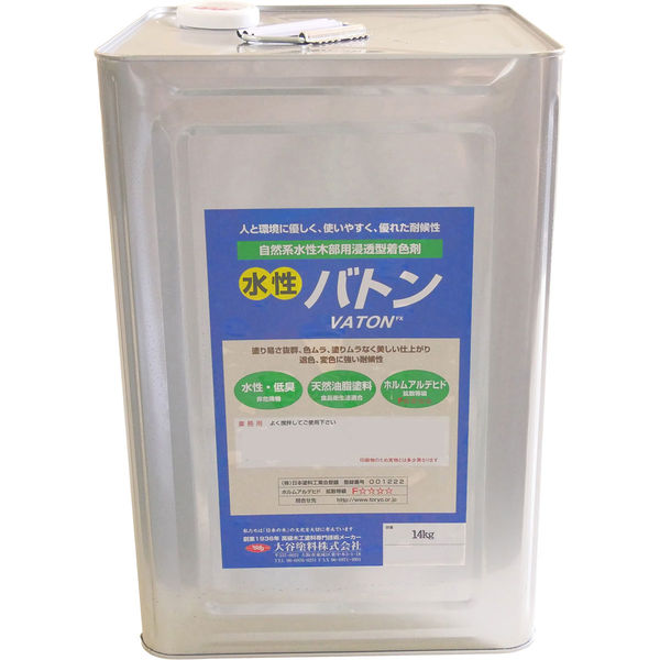 【有機溶剤が嫌われる室内木部塗装】大谷塗料 水性VATON-FX（バトン） アイアンレッド 14kg 1個（直送品）