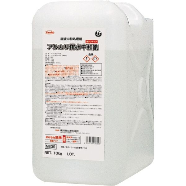 横浜油脂工業_アルカリ排水中和剤　10kg（直送品）