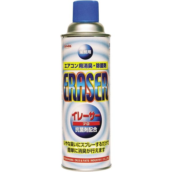 横浜油脂工業_イレーサー・プロ　480ml（直送品）