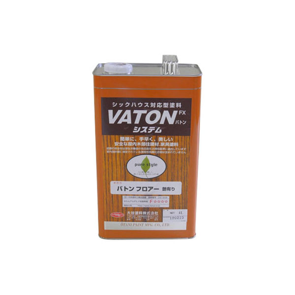 【安全で低臭な塗料】大谷塗料 VATON-FXフロアー（バトンフロアー） 艶あり 4L 1個（直送品）
