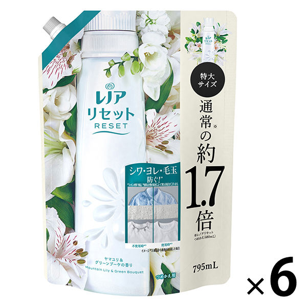 レノアリセット ヤマユリ＆グリーンブーケの香り 詰め替え 特大 795mL 1箱（6個入） 柔軟剤 P&G