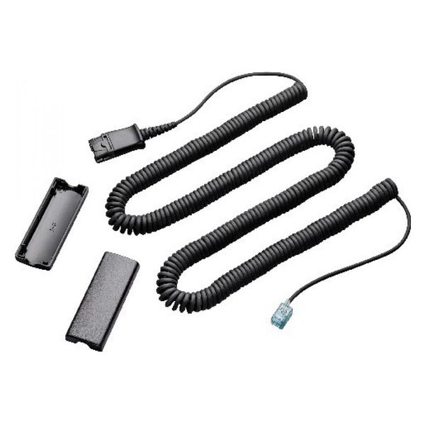 HP(ヒューレット・パッカード) 軽量カールコード Lightweight Cable with QD Lock 85R85AA 1個 5,151円
