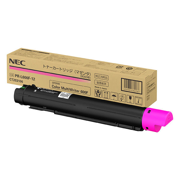 アウトレット】NEC 純正トナー PR-L600F-12 マゼンタ 1個 【終売 アウトレット】NEC 純正トナー PR-L600F-12 マゼンタ 1個 【終売
