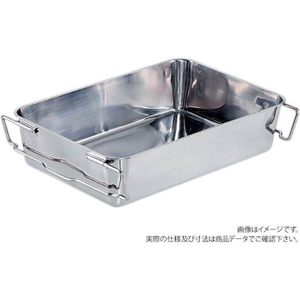 ＡＧ１８ー８　運搬バット　２枚取　1枚 33032　赤川器物製作所（直送品）