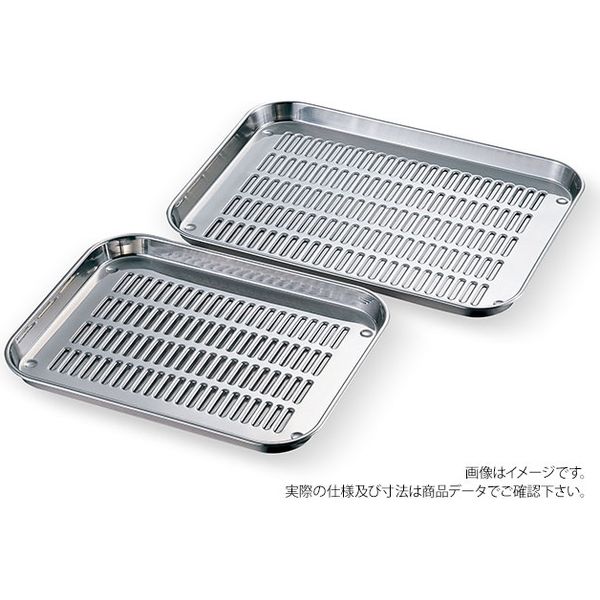 ＡＧ１８ー８　水切肉バット浅型　小　1枚 33435　赤川器物製作所（直送品）