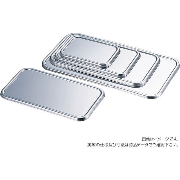 ＡＧ１８ー８　長バット共通蓋　２７０型　2枚 55227　赤川器物製作所（直送品）