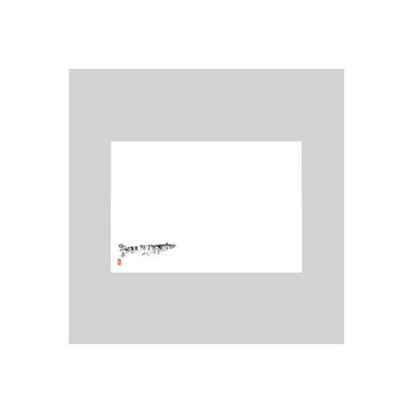 テーブルマット　尺３寸　Ｎｏ．１０３　車えび　10冊（1000枚入） 71000103　カミイソ産商（直送品）