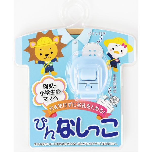 えなこA4サイズピンナップ12枚組 全11色 札入れ ｜ 小銭入れなし シームレス 二つ折り財布 クリア