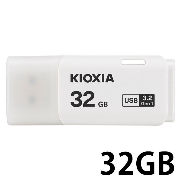 KIOXIA ★2G★ キャップ式 USBフラッシュメモリー ストラップホール付き 10個セットUSB2.0 USBメモリ2G フラッシュドライブ（赤色）