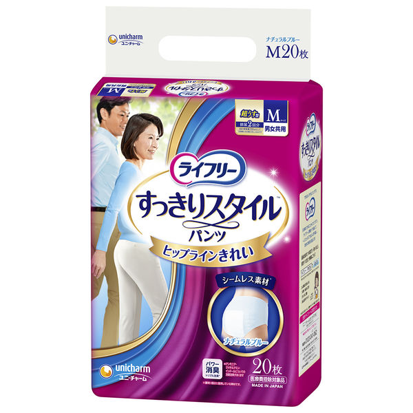 大人用紙おむつ 尿漏れ ライフリー すっきりスタイルパンツ