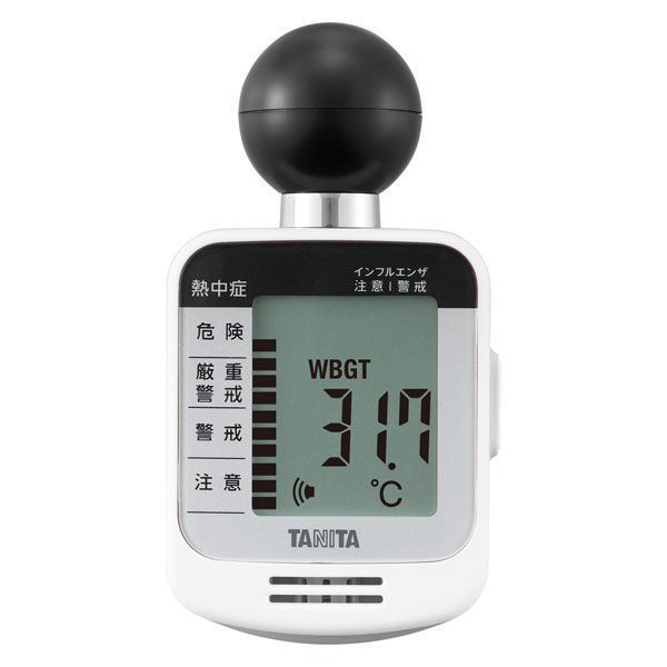 タニタ 黒球式熱中症指数計（季節性インフルエンザ注意機能付） 熱中アラーム TC-300 TC300WH 1個