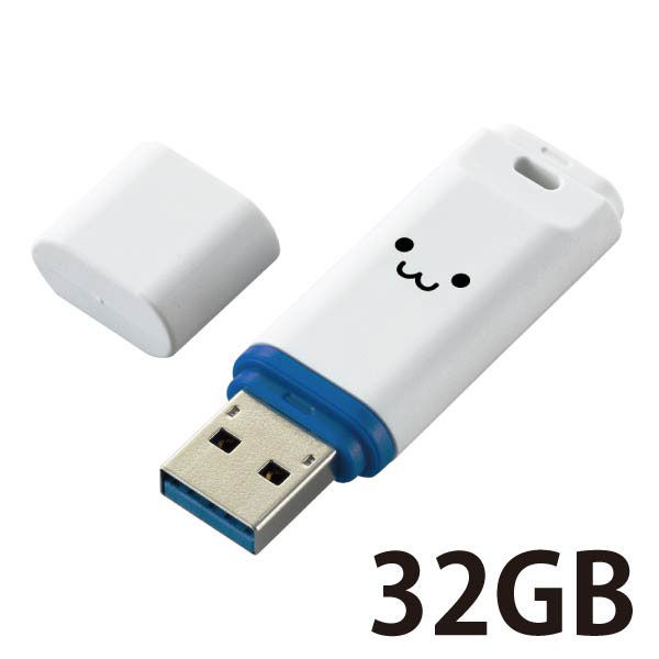 エレコム USBメモリー/USB3.2（Gen1）対応/キャップ式/32GB/ホワイトフェイス MF-DRU3032GWHF 1個