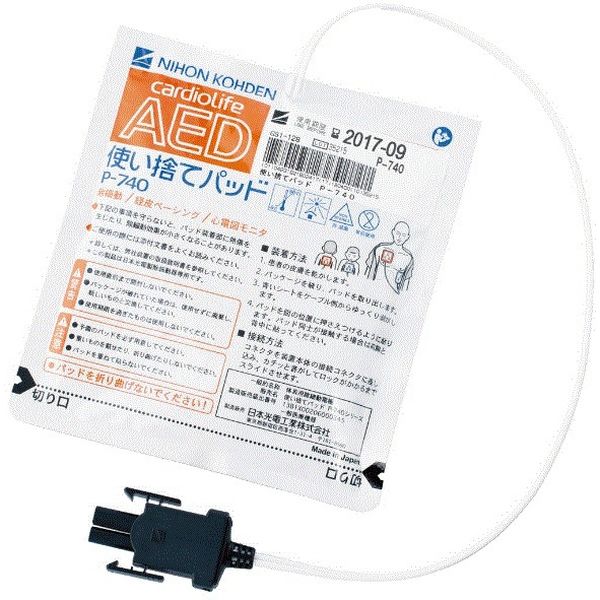 日本光電工業 使い捨てパッドP-740 7068216200 1組（取寄品） - アスクル