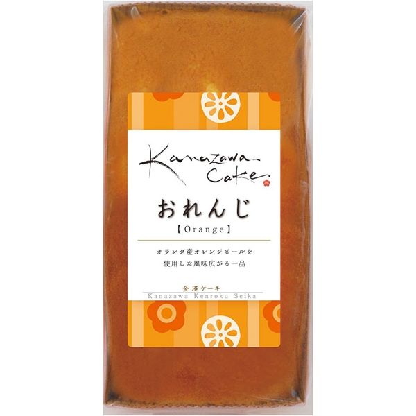 木金曜日限定20%OFF‼️JR九州オレンジカード ‼️500円 6枚セット 成約済】記念オレンジカードセット（JR九州） 木金曜日限定20