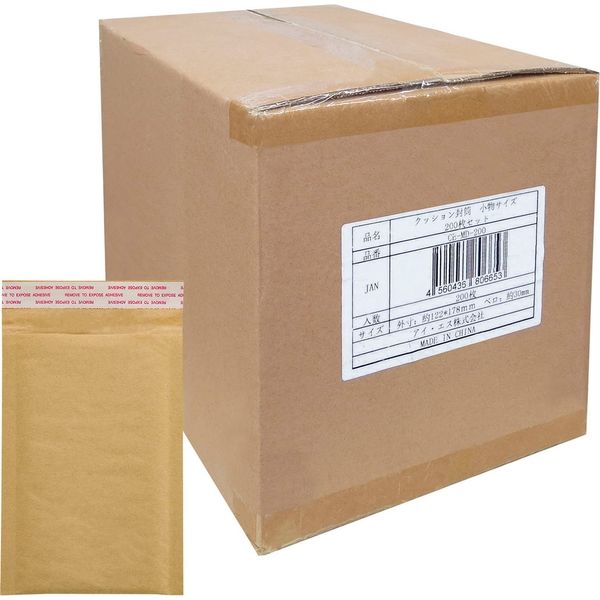 アイ・エス クッション封筒　小物サイズ対応　クラフト色　200枚入 CEーMDCー200 1セット（直送品）