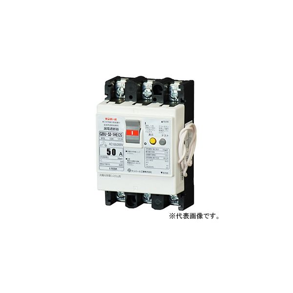 テンパール工業 漏電遮断器 太陽光発電用 U5301HECS2030 1個（直送品）