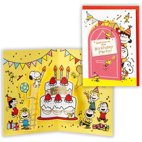 日本ホールマーク グリーティングカード　誕生お祝い　立体スヌーピー楽しいパーティ 753610 6枚（直送品）